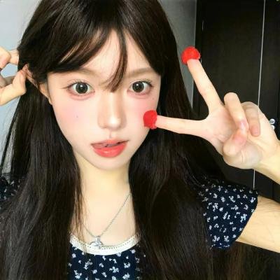 爱的权利